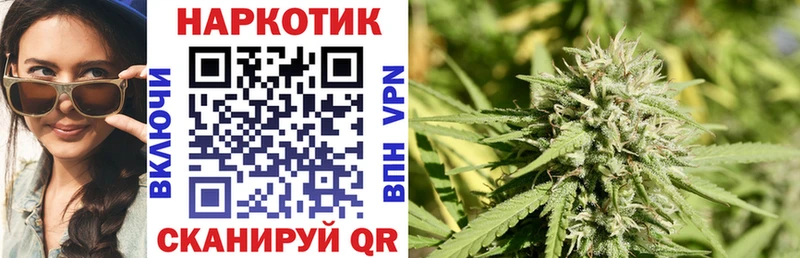 Наркошоп купить АМФ  Конопля  A PVP  Меф  КОКАИН  Гашиш  Кувандык