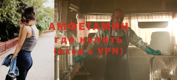 МДПВ Сосновый Бор