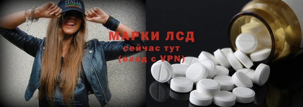 МДПВ Сосновый Бор