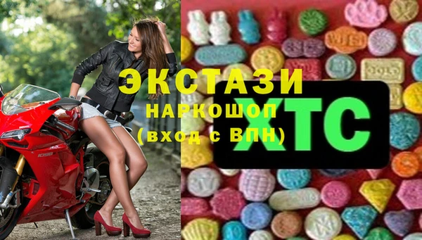 МДПВ Сосновый Бор