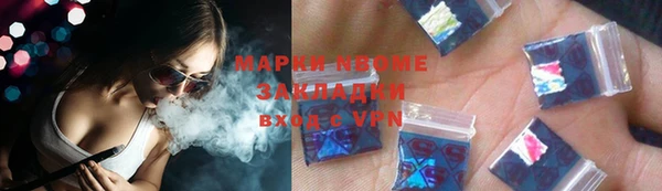 МДПВ Сосновый Бор