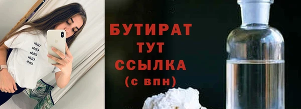 МДПВ Сосновый Бор