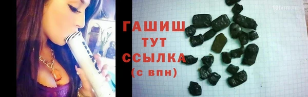 марки lsd Сосновка