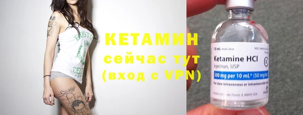 МДПВ Сосновый Бор