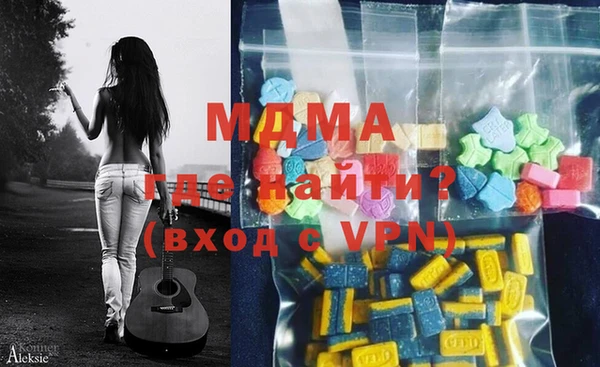МДПВ Сосновый Бор