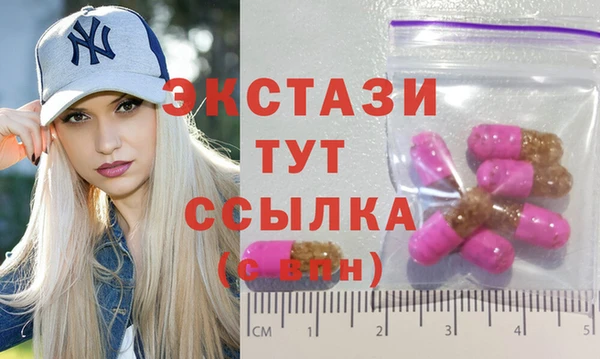 МДПВ Сосновый Бор