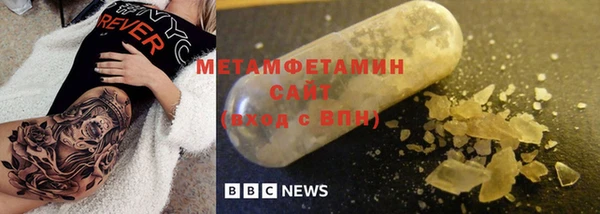 марки lsd Сосновка